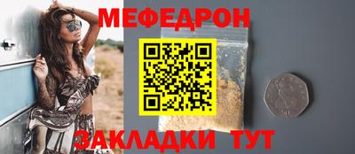 гидра Камышлов