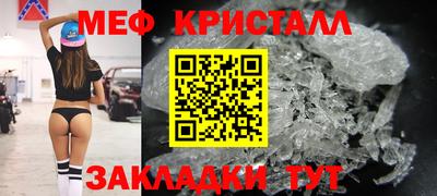гидра Камышлов