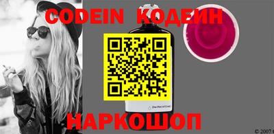 круглые Азнакаево