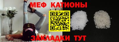 гидра Камышлов