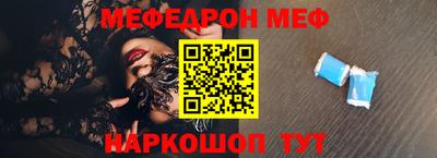 круглые Азнакаево