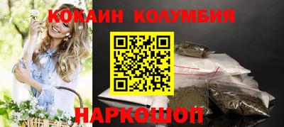 круглые Азнакаево