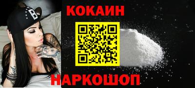 кристаллы Кандалакша