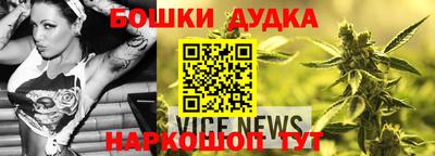кристаллы Кандалакша