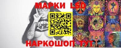 кокаин перу Абинск