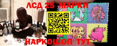 круглые Азнакаево