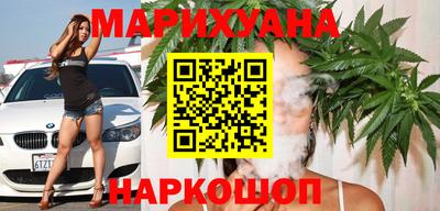 гидра Канаш