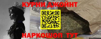 кокаин перу Абинск