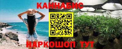 круглые Азнакаево