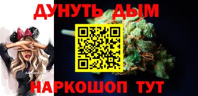 круглые Азнакаево