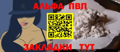 гидра Камышлов