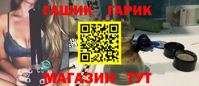 круглые Азнакаево