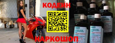 кристаллы Кандалакша