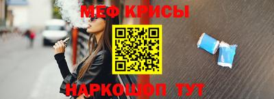 круглые Азнакаево