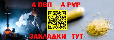 кристаллы Кандалакша